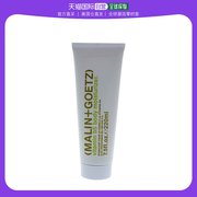 美国直邮Malin + Goetz维生素B5身体润肤霜修复受损平滑225ml