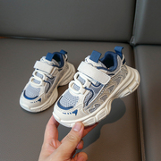 儿童运动鞋春夏儿童鞋男宝宝防滑软底防滑鞋女童运动鞋1-6岁3