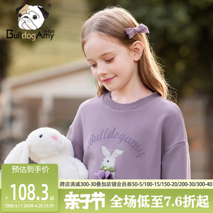 女童纯棉兔子卫衣2024春装，女孩紫色长袖上衣儿童，大童薄款t恤
