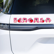 反光贴汽车贴纸可爱草莓熊装饰(熊装饰)贴画卡通，车身贴玻璃贴遮挡划痕摩托