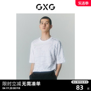 GXG男装 商场同款SHANTELL MARTIN联名系列短袖T恤2022年夏季