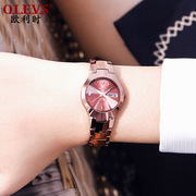 瑞士欧利时品牌手表石英，机芯钨钢腕表，女士防水石英表超薄商务女表