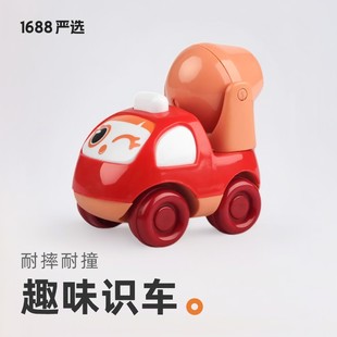 少儿玩具车男孩滑行小汽车消防工程车宝宝玩具，套装1-2岁3
