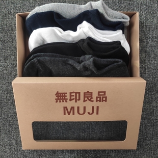 日系日本无印纯棉良品运动船袜男合脚直角精梳棉隐形素纯色短袜