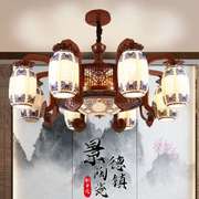 新中国风中式木艺吊灯实木客厅，餐厅陶瓷灯，酒店别墅复式楼装饰灯具