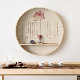 新中式实木挂件客厅墙面，装饰茶室禅意心经装饰画，玄关创意置物架
