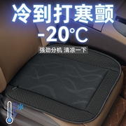 夏季座椅坐垫凉垫降温办公室汽车通用风扇吹风座垫usb通风垫制冷