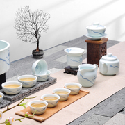 茶具套装四合一青花陶瓷整套功夫茶具茶杯青瓷茶壶茶海茶洗盖碗