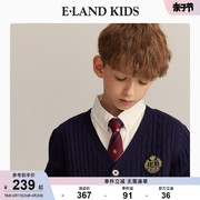 elandkids衣恋童装冬季男童，美式学院风v领针织开衫