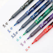 pilot日本百乐笔中性笔bl-p50p500p700签字笔，针管考试笔0.5mm