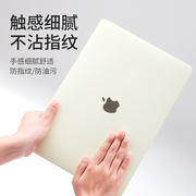 适用于苹果电脑保护壳macbook笔记本macbookpro16寸外壳air13保护套2023pro14英寸15超轻薄mac12可贴膜壳