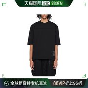 香港直邮Mastermind JAPAN 男士 平纹针织短袖 T 恤 MW24S12TS031