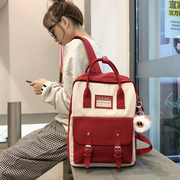 双肩包旅行(包旅行)书包，女电脑大容量高级感背包其他2024时尚女士女生