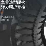 电脑椅家用久坐舒适办公椅靠背人体工学网椅转椅会议椅卧室书房椅