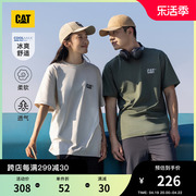凉感CAT卡特24春夏男女同款户外Coolmax科技情侣短袖T恤