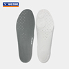 VICTOR/威克多高弹力运动鞋垫 VT-XD NitroLite