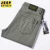 jeep吉普浅灰色男裤子休闲裤，男高端纯棉宽松直筒，吉普男装薄款