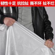 通用别克新君越专用车衣车罩防晒防雨尘隔热厚遮阳盖布汽车套外