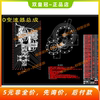 金属带式汽车无级变速器传动机构设计-CVT型6张CAD图纸+说明