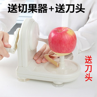 日本削苹果机多功能削皮器削苹果梨快速去皮切家用手摇水果削皮机