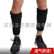 跑步负重沙袋绑腿钢板可调节男女学生腿部训练铅块隐形绑手脚装备