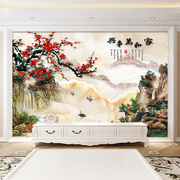 新中式山水家和电视背景墙集成墙板客厅沙发影视墙竹木纤维碳岩板