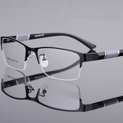 近视眼镜男0-600度半框金属眼镜平光防辐射防蓝光抗疲劳电脑护眼