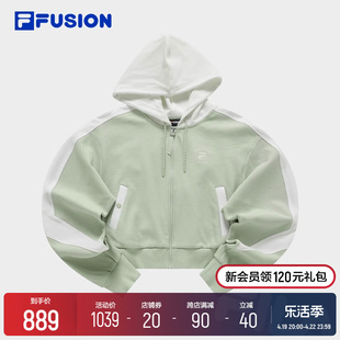 FILA FUSION斐乐潮牌外套卫衣2024春季薄荷曼波短款连帽上衣