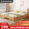 实木床简约现代双人床1.5米家用主卧1.8家具，床出租房1米2单人床架