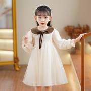 女童长袖公主裙子春装2024洋气可爱娃娃领甜美蕾丝杏色连衣裙