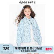 opennunu女童早春碎花牛仔外套秘密花园慵懒设计感甜美宽松上衣