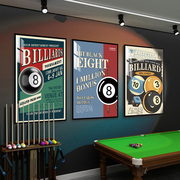 台球厅装饰画桌球室挂画墙面装饰品宣传复古海报俱乐部背景墙贴画