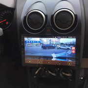 适用日产逍客中控安卓大屏智能导航360全景倒车影像记录仪一体机