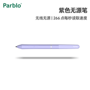 Parblo 数位板小Q/intangbo/ninosS/M N系列灵动数位板手写专用笔