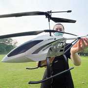 超大型合金航拍遥控飞机儿童直升机玩具男孩战斗无人机小学生小型