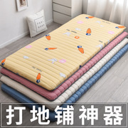 学生宿舍床垫单人地垫睡觉打地铺海绵垫软垫双人床家用床铺垫褥子