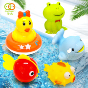 迪孚 婴儿玩具戏水好伙伴 宝宝洗澡鸭子玩具 新生儿喷水洗澡玩具