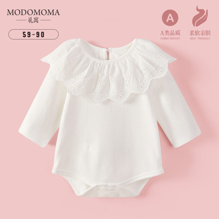 modomoma新生儿用品婴儿衣服春装长袖纯棉，哈衣打底白蕾丝(白蕾丝)边爬服