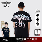 BOYLONDON春男女同款短袖珠光粉高周波彩色老鹰T恤N01905