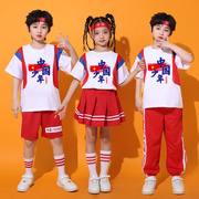 儿童表演服中国风幼儿园，舞蹈服中小学生，班服啦啦队运动会演出服装