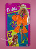 预 Barbie Stick and Peel 11936 1994 芭比娃娃衣服配件