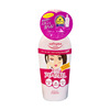 日本Kose高丝 softymo玻尿酸胶原蛋白眼唇卸妆液粉色卸妆乳230仓8
