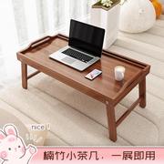 实木飘窗专用小茶几折叠小桌子榻榻米日式炕桌家用卧室坐地矮桌子