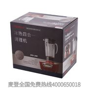 厂台湾麦登破壁料理机 商用豆浆机 多功能料理机 冷热调理机销