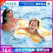 INTEX儿童游泳圈3-6-10岁婴儿男孩女孩宝宝腋下圈小孩救生圈浮圈
