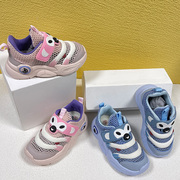 托米福儿儿童鞋毛毛虫，夏季镂空网面宝宝，鞋子男童女童透气机能