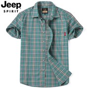 jeep纯棉男士短袖衬衫，夏季宽松休闲格子衬衣男装大码半袖寸衫