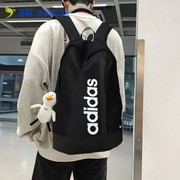 adidas阿迪达斯男女包，旅行背包学生双肩包时尚(包时尚)书包gn2014