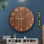 黑胡桃钟表挂钟客厅家用时尚简约石英钟中式挂表实木静音时钟挂墙