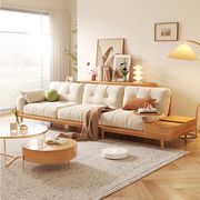 日式原木沙发北欧小户型客厅，家具实木直排沙发，三人位简约现代乳胶